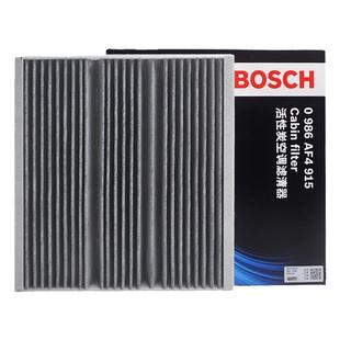 适配奔驰GLB200 CLA260 A180 A200L A220L B180 GLA200空调滤芯格