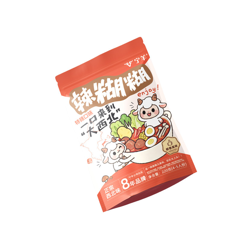 宁夏清真宁羊辣糊糊底料220g