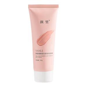 颜里烟酰胺水润懒人身体素颜霜润肤提亮遮瑕滋润补水全身通用YUFU