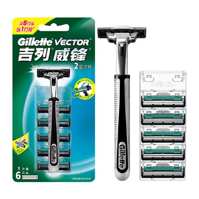 吉列手动老式男士非电动剃须刀