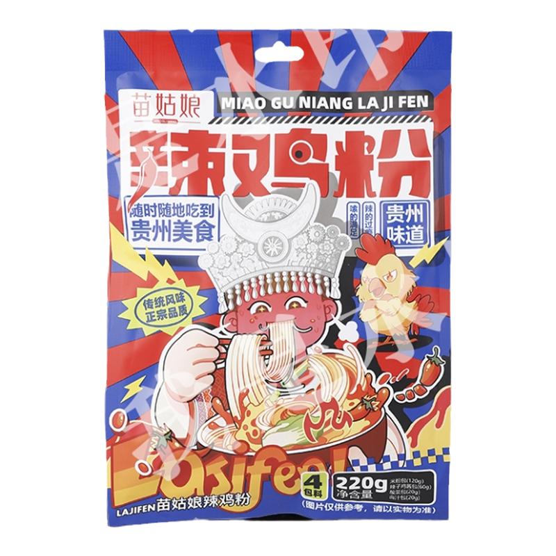 苗姑娘辣鸡粉辣子鸡粉卤汁味