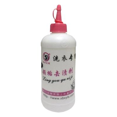 衣领净皮衣重油去渍剂