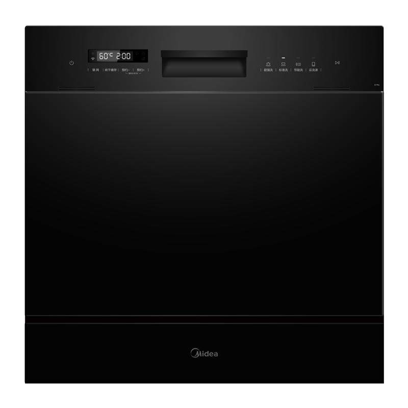 美的洗碗机E7Pro家用全自动10套台式嵌入式智能消毒柜大容量小型