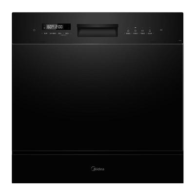 【咨询拿优惠】美的10套洗碗机