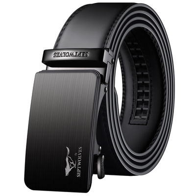 七匹狼皮带钱包礼盒七夕节送老公