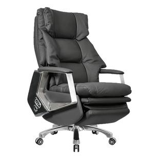 2025广交会热销电动按摩通风真皮老板椅午休可躺久坐舒适办公椅