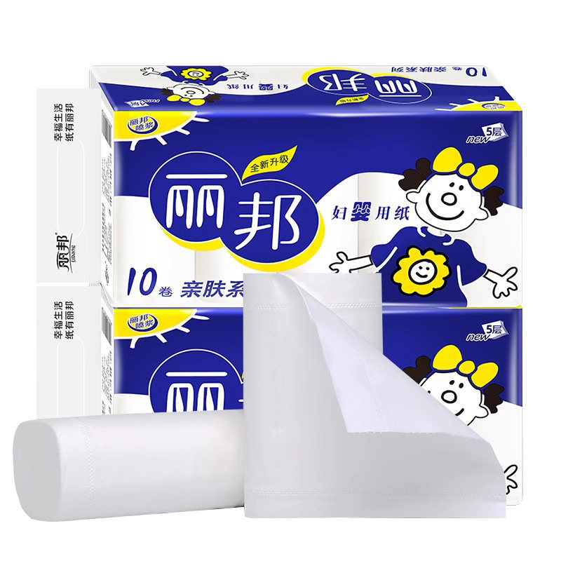丽邦卷纸长卷约3.4斤实心卷筒纸
