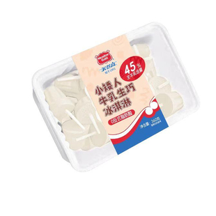 美登高雪糕小矮人牛乳草莓味冰淇淋儿童雪糕牛奶味小冰棍网红零食
