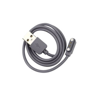 摩飞果汁机充电线磁吸头MR9600 9801 9802 9805 9806通用原装电线