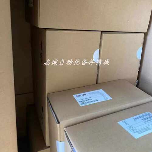 议价EVF9336-EVV030  EVF9330-EV 供应伦茨/LENZE 变频器现货优惠