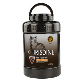 可莉丝汀营养猫粮吐去毛球鱼肉粮2.5kg5斤全猫小成猫幼猫天然猫粮