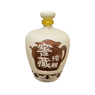 陶瓷酒瓶空瓶窖藏复古风1235斤装酒坛酒罐土陶家用密封白酒壶