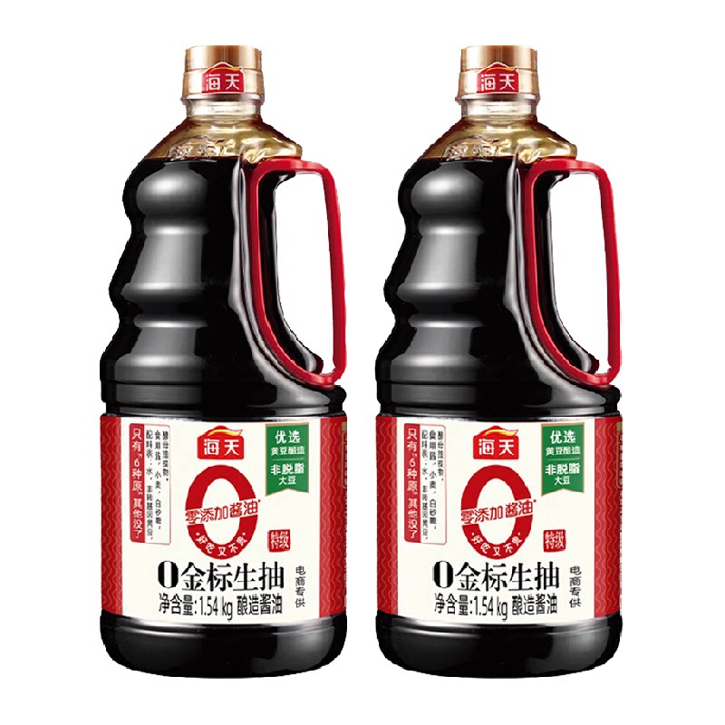 海天0金标生抽特级酱油1.54kgx2瓶黄豆酿造家用特级炒菜凉拌豉油 拌瓶实拍商品图