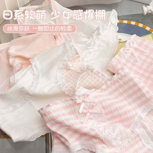 新品 内裤女棉质中腰青年粉色白色甜美少女公主风可爱萝莉软妹三