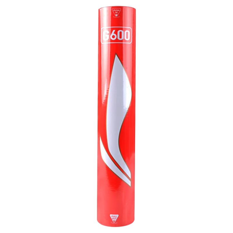 多桶装 李宁G600/G200/D8羽毛球鹅毛球 鸭毛球超稳定耐打比赛球