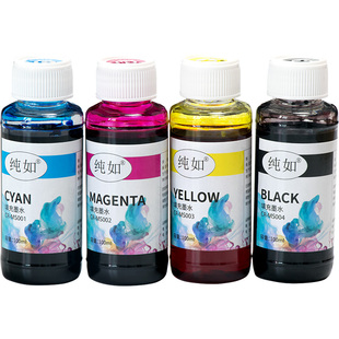 纯如填充墨水适用佳能TS3480 3380 3180 308 208 5180 5380 MG2580S 3680 MP288 236 E568R TR4580 150 iP110