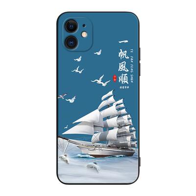 彧玺适用于苹果12手机壳a2404镜头全包iphone12上档次pg12文字彩绘款apple12网红。爱疯12唯美中国风保护套ip