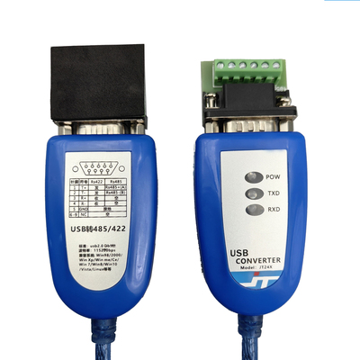 联达捷通usb转485多功能串口线