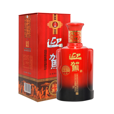 【年货补贴周】迎驾贡酒上品淮南子白酒浓香型450ml6瓶纯粮白酒