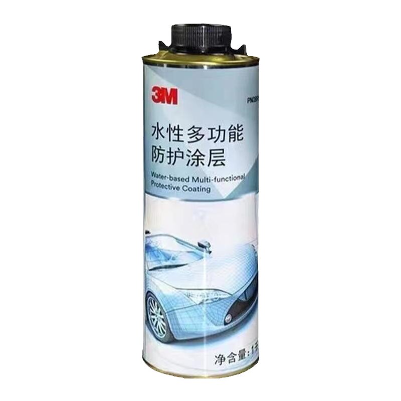 底盘装甲3M车底防锈漆颗粒