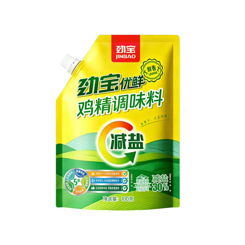 劲宝减盐鸡精100g调味料