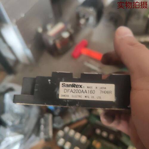 询价-DFA200AA160测好发货有直