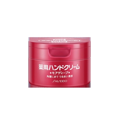 【超值！】资生堂红罐尿素护手霜