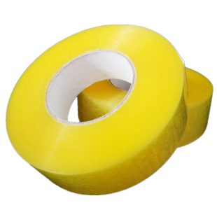 淘宝警示语胶带封箱胶带快递胶带打包胶带封箱带透明胶布批发定制