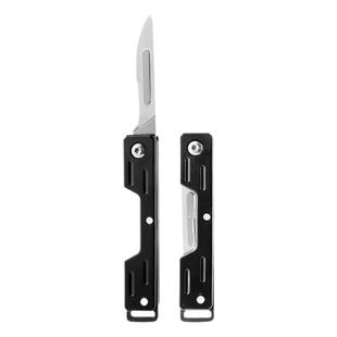 多功能钛合金折叠美工刀手术柄架随身便携小刀锋利高硬度钥匙小刀