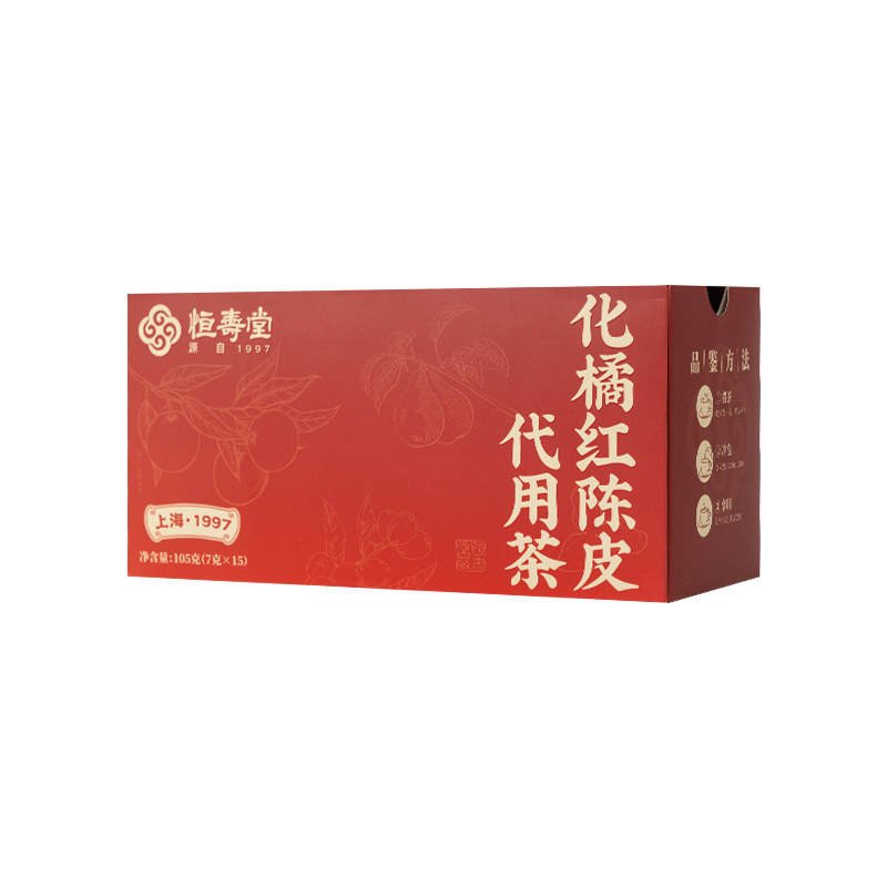 恒寿堂化橘红枇杷茶养生茶包