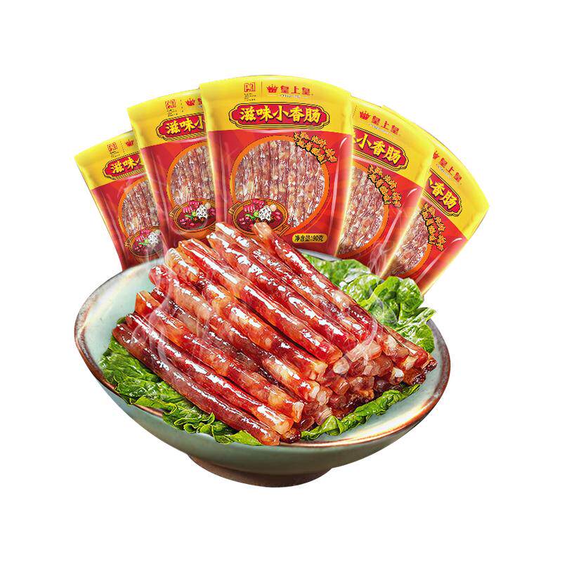 皇上皇滋味小香肠90g*5包广式