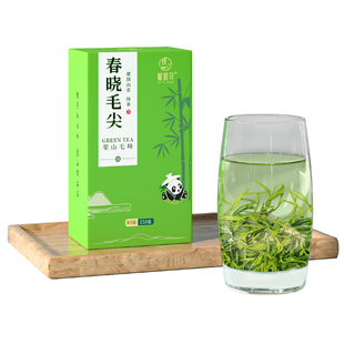 赋雅轩2025新茶叶绿茶特一级毛峰四川蒙顶山茶浓香自己喝散装毛尖