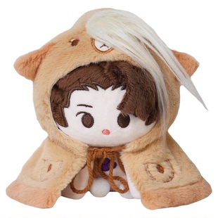 庆余年丨NICEFUN 李承泽冰淇淋毛绒周边 Q版玩偶坐坐排二皇子挂件