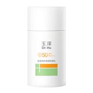 玉泽500光电防晒乳光电项目专研