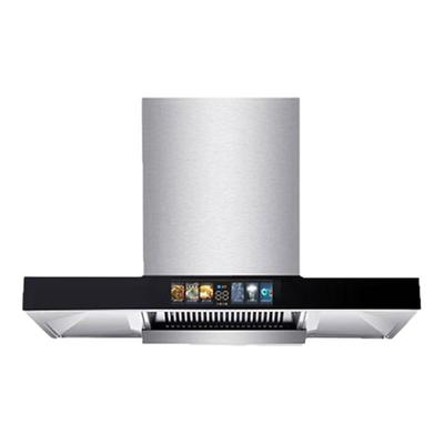 新飞油烟机家用厨房不锈钢顶吸式