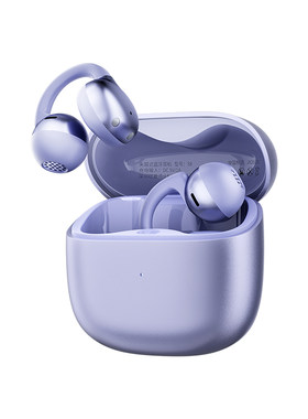 纽曼耳夹式蓝牙6.0防水降噪耳机