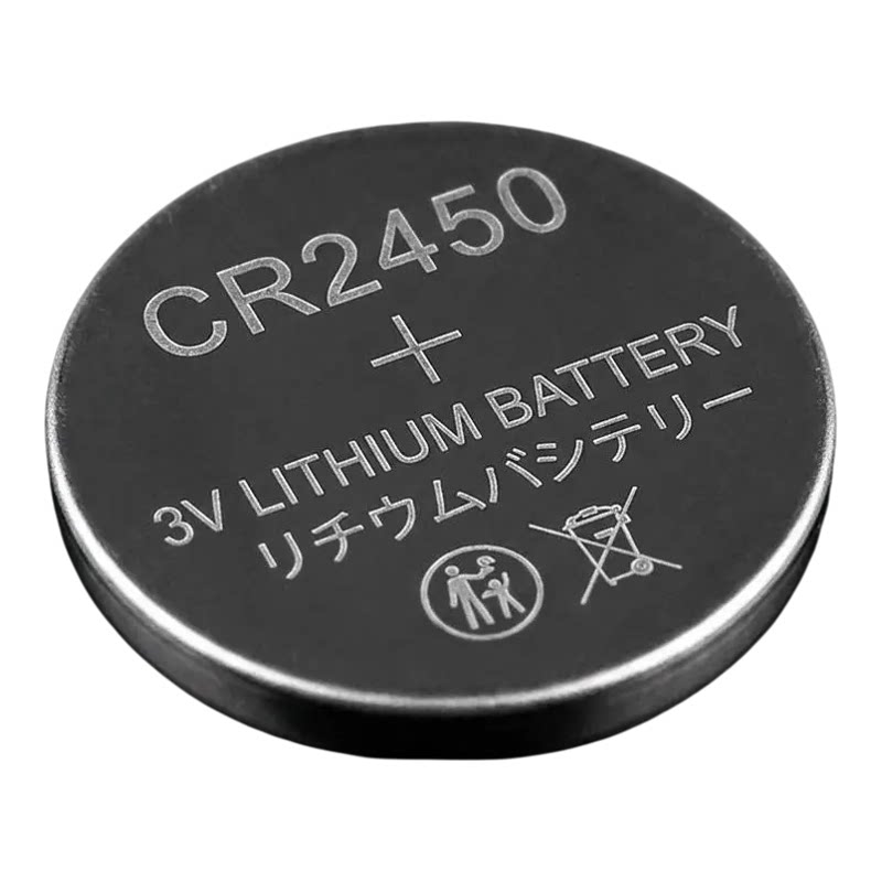 CR2450遥控器纽扣电池cr2430cr2032适用天邦好太太浴霸电动晾衣架