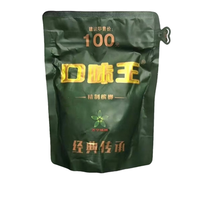 口味王气吞山河内袋裸包