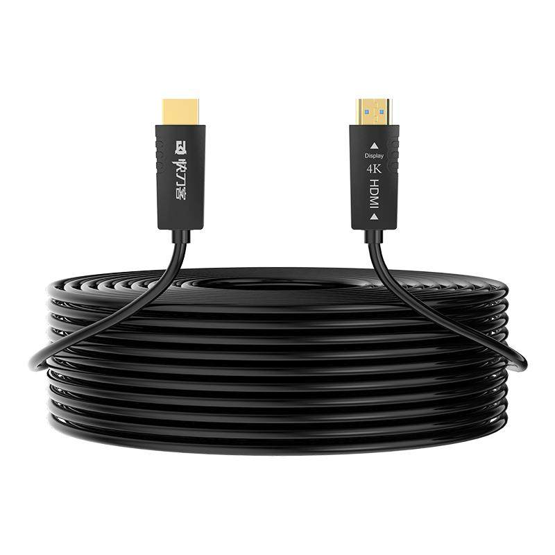 快刀客8K高清hdmi光纤线工程版
