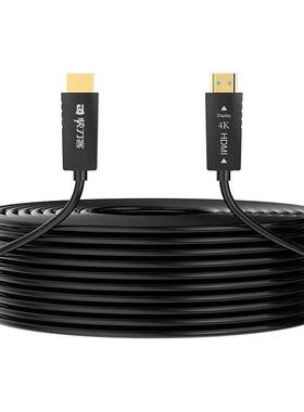 快刀客8K高清hdmi光纤线工程版