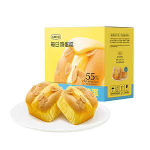 大师小点蛋糕添加55%黄天鹅鸡蛋