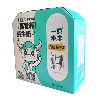 广西皇氏乳业纯水牛奶新品一只牛