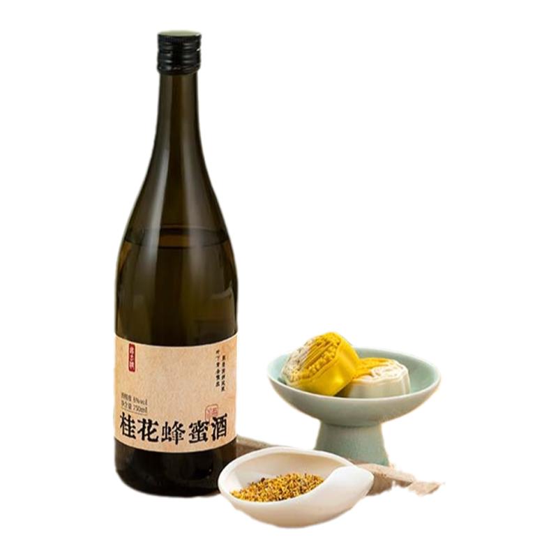 低度数高颜值桂花蜂蜜果酒遂云渡