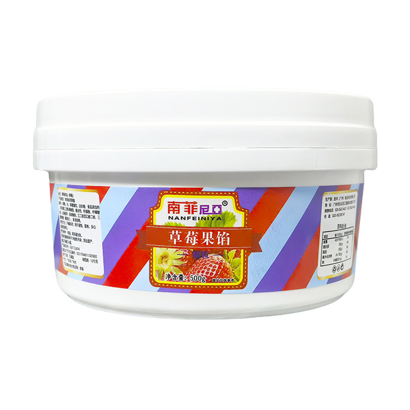 草莓果粒果肉整颗果酱馅蛋糕夹心