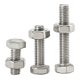 M6M8mm 304不锈钢外六角螺丝加长螺杆螺母套装大全上下铺螺丝配件