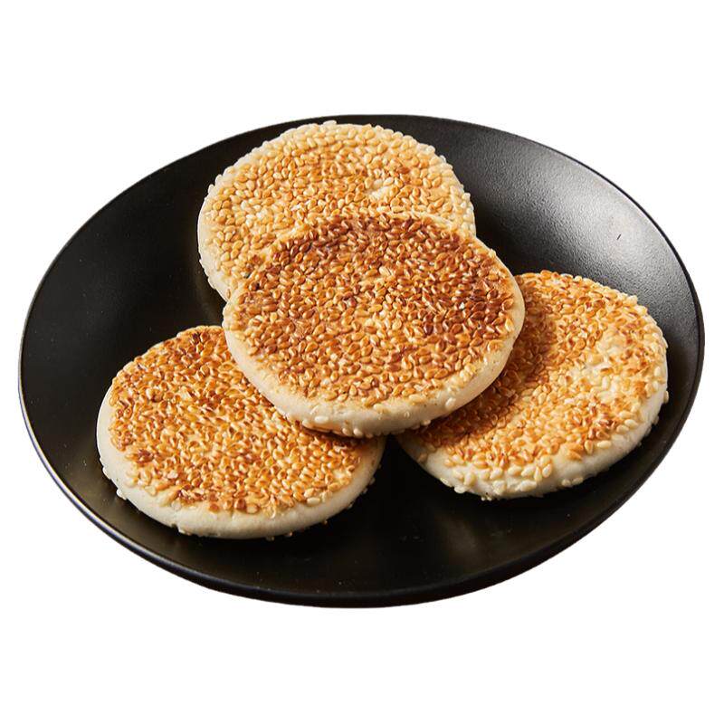 【新鲜发货】芝麻饼正宗黄石港饼