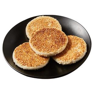 【新鲜发货】黄石正宗港饼湖北特产70年代小吃零食芝麻饼干薄脆