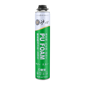 沪心发泡胶填缝剂聚氨酯泡沫填充发泡剂膨胀堵洞门窗密封防水补漏