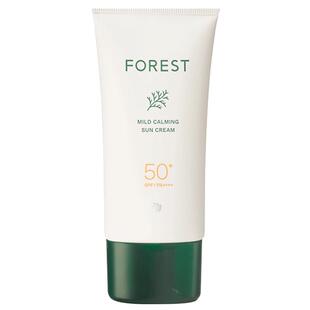 Forest韩国原装绿手指防紫外线乳液spf50婴幼儿童成人防晒霜 80ml