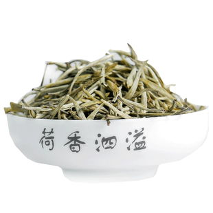 2025超益佳茉莉花茶特级浓香型茉莉金针王大白毫茶叶250g散装袋装